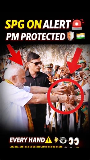 SPG On High Alert 🚨👀 Protecting Narendra Modi 🇮🇳#shorts #shortsfeed #pmmodi #spg #viralvideo