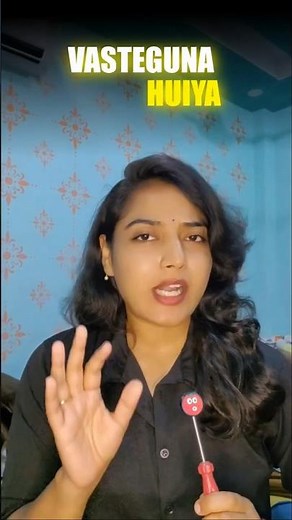 The Story Behind "Vaaste Guna Huiya" Explained #shorts #genz #genzhumor #trending #viral