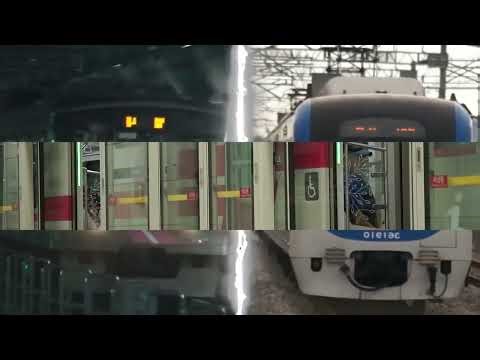 [교통합성] Youkai Byeollae