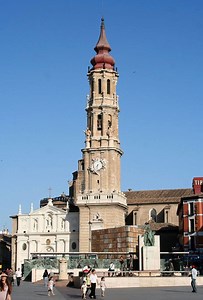 Mudéjar Architecture of Aragon - Alchetron, the free social encyclopedia