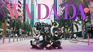 69K views · 9K reactions | [KPOP IN PUBLIC] Kep1er (케플러) "WA DA DA"...