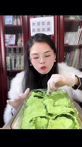 8.7K views · 611 reactions | Crunchy ice with matcha powder. Ice eating ASMR | Matcha Icee Asmr | Facebook