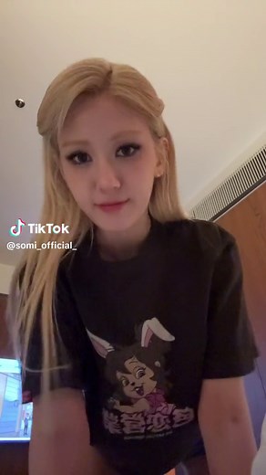 데헷