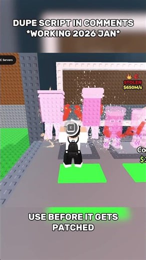 Steal a Brainrot Dupe Script 🎊 #roblox #script #stealabrainrot #viral #viralshorts #viralshort