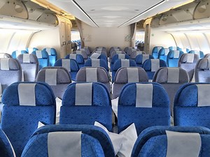 When booking a flight, what does 5 seats left really mean? - TravelUpdate