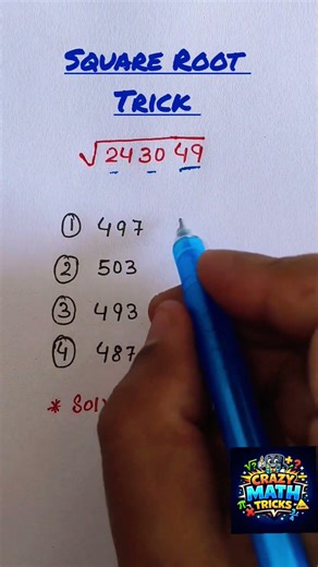 Square Root Tricks for Large Number | Square Root Tricks for 6 digit Number | Solved in 5 Second