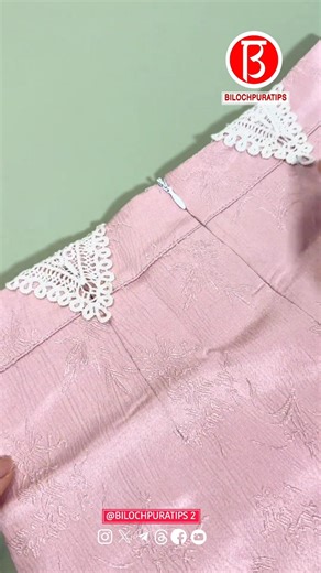 The waistband is too small, so it's easy to change it to a larger size