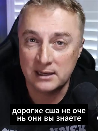 Sanya's Adventures in Florida: A Journey Through Germany