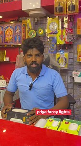 78K views · 1.4K reactions | outdoor lamps  water proof super quality if u any want this product cheak this priya fancy lights ⚡️ #electrical #electrical #electrcion #homedecor # P Tech Groups keerippatty #viral | Bullet Pandi Attur | Facebook