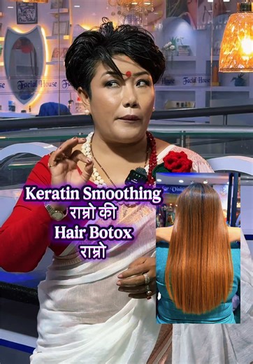 Keratin Smoothing vs Botox for Hair Treatments