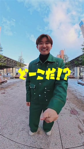 ⛩️✨ #スマイル #Smile #ダンス #踊ってみた