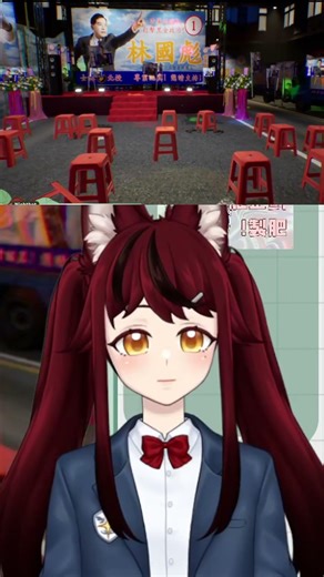 【梁良】好了啦超大聲｜窒愛 SUFFOCATE｜11/3 Ft.月龍 #twitch #vtuber #shorts