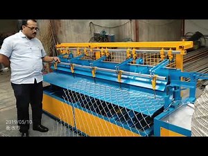 Good Quality easy operate fully automatic chain link fence machine with yellow and blue color