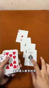 Master This Card Trick in Just 3 Minutes! Watch My Sister's Amazement