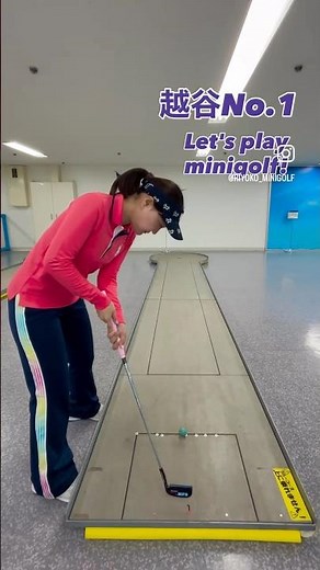 ⛳️新たなボール&狙い方を探して、半日練習してきたよ🥳 レーンNo.1、ストレートもいけるじゃん！#minigolf #ミニゴルフ #ゴルフ #パターゴルフ #ホールインワン #インドア #年末年始