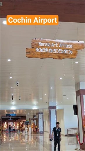 Kerala’s Traditional Art Forms at Cochin Airport