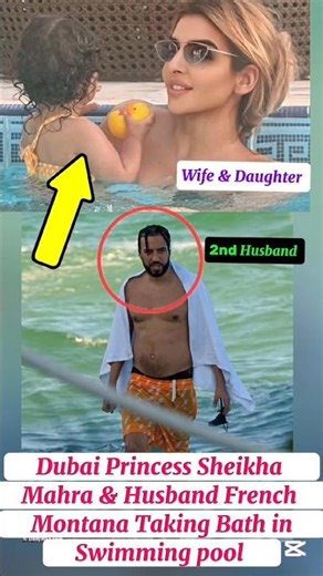 Dubai Royal Family|Dubai Princess Sheikha Mahra & Husband French Montana taking bath#swimming#pool