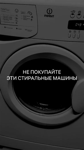 Candy Front-Loading Washing Machine Review