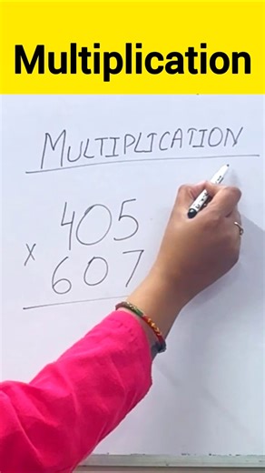 Simple Multiplication Trick for Fast Calculation