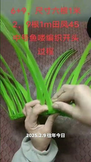 Learn Hand Weaving Basics for Beginners: A Simple Step-by-Step Guide