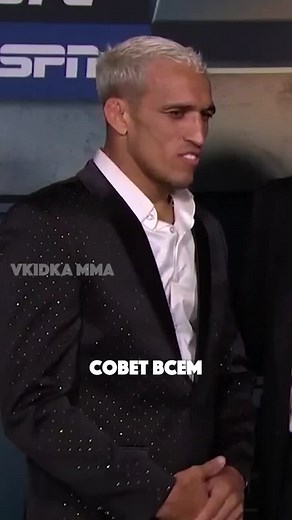 Insights from Sports Event: ESPN Interviews