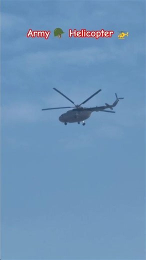 Indian Army Helicopter Take Off | #airforce #shortsfeed #army #border2 #youtubeshorts #armyforce