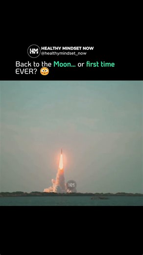 Back to the Moon… or first time EVER?