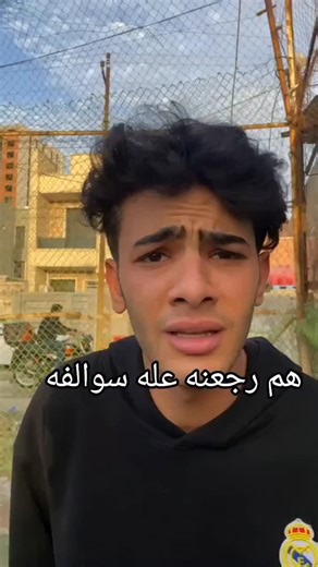 ‎حساني🌪️‎ on Instagram‎: "#اكسبلورر هم رجعت"‎