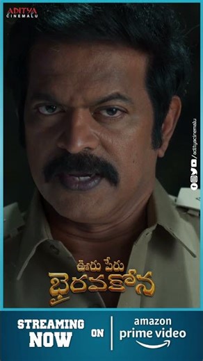 #OoruPeruBhairavakona New Telugu Movie on Prime| #SundeepKishan #VarshaBollamma #KavyaThapar #Shorts