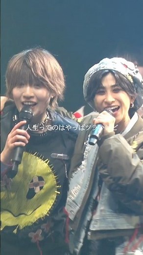#風男塾 LIVE TOUR 2026～Sympathy～ 風男塾プラスにて期間限定PPV配信開始 📢⋆ #ライブ映像