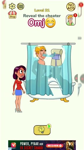 ImpossibleDate[31] Solves Everything 😂🔥#gaming #shorts #viral