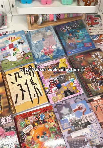 Exploring My Sticker Book Collection ✨