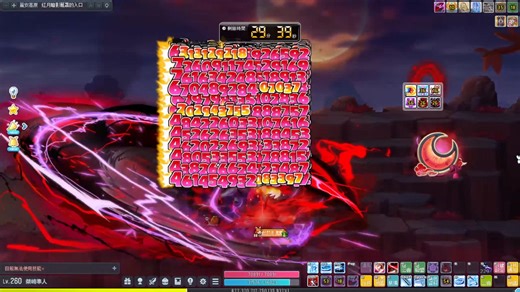 MapleStory Hayato Remaster with INSANE BURST DAMAGE!! New Sword Drawing and Sheathe technique gameplay to maximize 200% of Final Damage buff with animation cancellation! | x3TheAran59