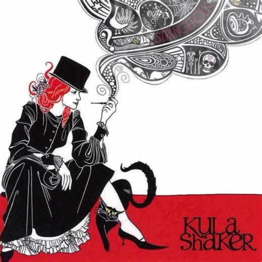 Kula Shaker on Instagram: "On this day in 2007, Kula Shaker released their third studio album ‘Strangefolk’, the band’s first full record since reforming in 2004. It’s become a cult favourite among fans - so much so that Strangefolk is what the Kula Shaker family now proudly call themselves. Featuring tracks like ‘Die For Love’, ‘Shadowlands’ and ‘Fool That I Am’, the record captured a band pushing forward while holding tight to their psychedelic spirit. As one fan put it: “This is Kula Shaker a