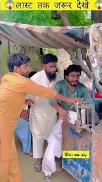 Duniya Ki Sabse Pyari Ram 🛕❤️ | Surah Fatir Urdu Translation | Quran Tilawat with Tarjuma✅ Short