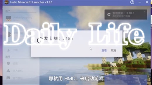 我无意间发现了pcl显卡报错解决办法，找回了存档