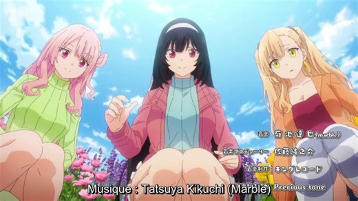 My Life as Inukai-san's Dog. S01E12 UNCENSORED VOSTFR 720p WEB x264 AAC -Tsundere-Raws (ADN)