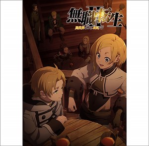 Yuiko Ohara - Musubime Lyrics in English | ムスビメ - Lyrical Nonsense