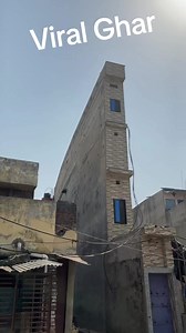 Viral Ghar | 😂 | استاد انجینئر . . #intags #viralatas #lagiviral #viraldance #viral #tiktokviral #motifviral #makethisgoviral #somostodosviralatas #viralmemes #reelviral #viralinstagram #viralvideos #viralphoto #viralreels #viralindonesia #videojiwangviral #viralvideo #reelsviral #viralpost #videoviral #viralposts #viralkan #viralata #goviral #makananviral #productviral #skincareviral #viralreel #viralreeĺs | آن لائن نقشہ نویس آفس