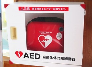 AEDの使い方｜手順を１から詳しく解説【成人・小児・乳児まとめ】