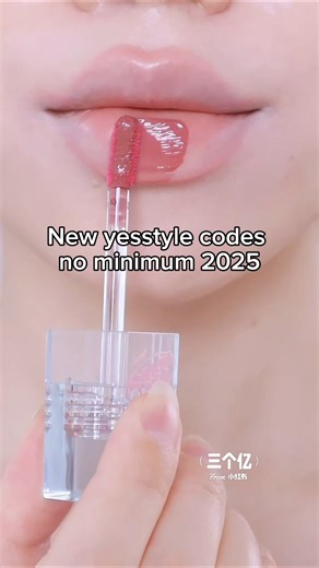 new yesstyle codes no minimum
