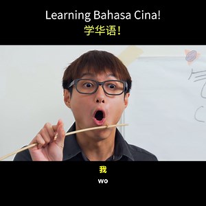 270K views · 11K reactions | Cina so easy to learn 华语 #bahasa #cina #RaisinEnt ---------------------- Subscribe to learn cina from us bit.ly/RaisinEnt | Raisin Entertainment | Facebook
