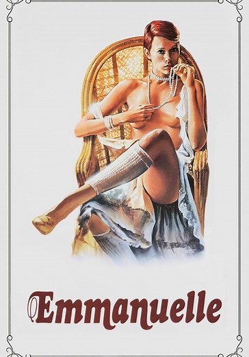 Emmanuelle streaming: where to watch movie online?