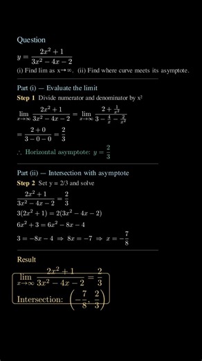 How to solve for asymptotes
