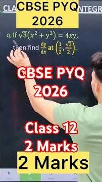 Q) If √3 (𝑥^2+y^2 )=4𝑥y, then find dy/d𝑥 at (1/2,√3/2).#cbseboard # #cbse #maths #cbse2027 #diffe