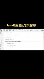 java安全已封锁应用程式怎么解决