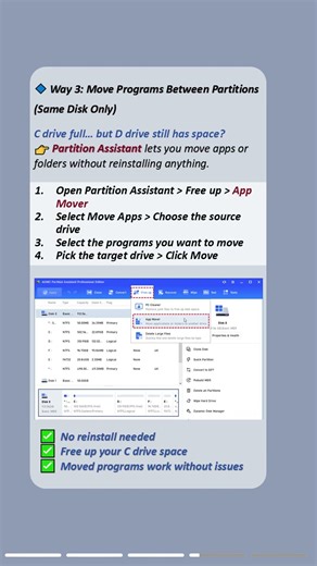 Install Programs on a Second Hard Drive (Save Space Fast!)