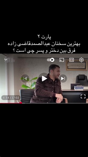 Mazama (@mazama797)’s videos with original sound - Mazama