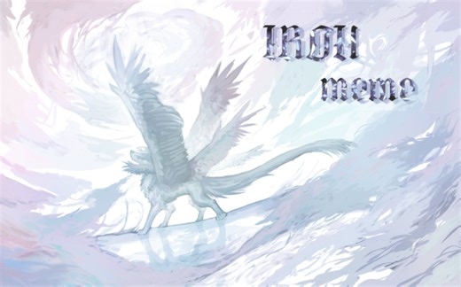 〖meme〗IROH