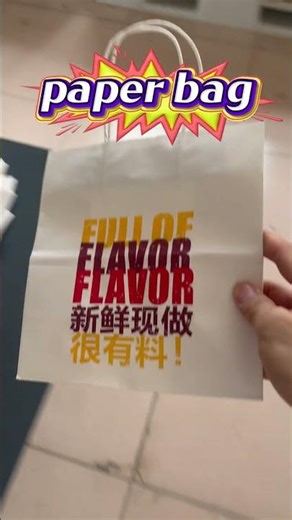 CSJ ONE PASS digital printer for paper bag printing.#csj #paperbag